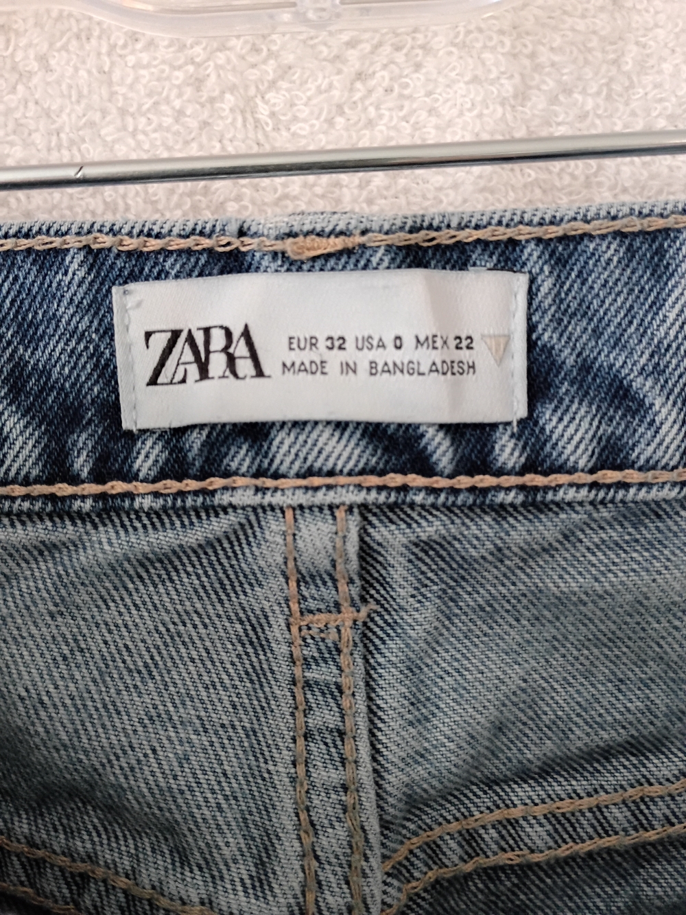 Zara Light Blue Denim Jeans